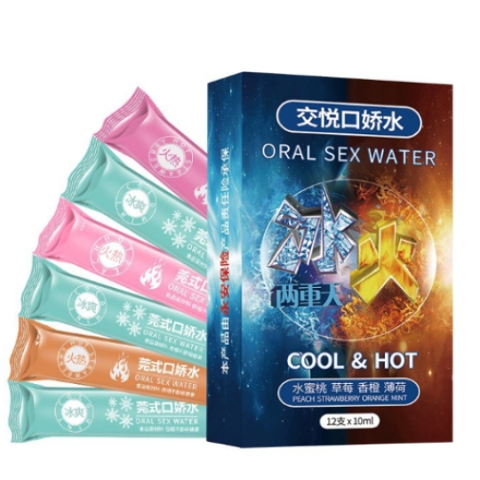 Nước súc miệng cho quan hệ bằng miệng - Ảnh 2